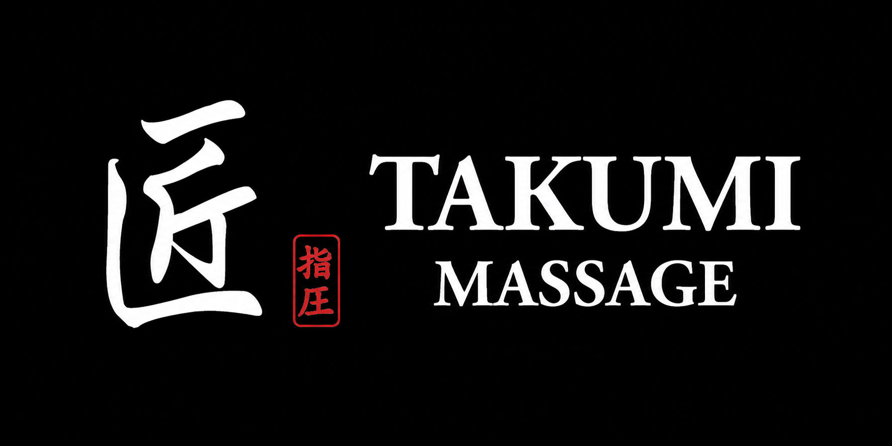 Takumi Massage logo